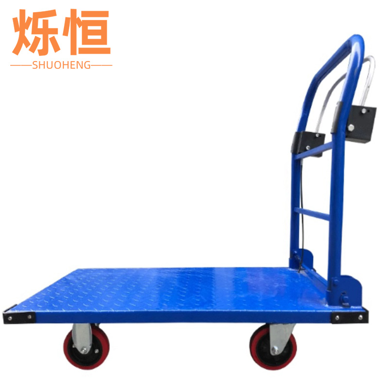 烁恒手刹小推车 70*50cm承重400斤个