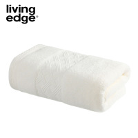 栎捷时(LIVING EDGE）抗菌纯棉毛巾斜纹款 34*74cm/100g 乳白色