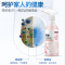 薰衣草花香洁厕液500ML*5瓶[含2个喷头+3瓶补充液]花香洁厕液泡沫型马桶清洁剂薰衣草去黄渍尿垢A1918苏宁极物
