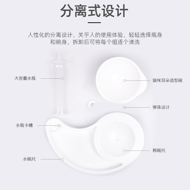 狗盆狗碗猫碗双碗自动饮水食盆狗粮碗宠物水碗防打翻饭盆猫咪用品高清大图