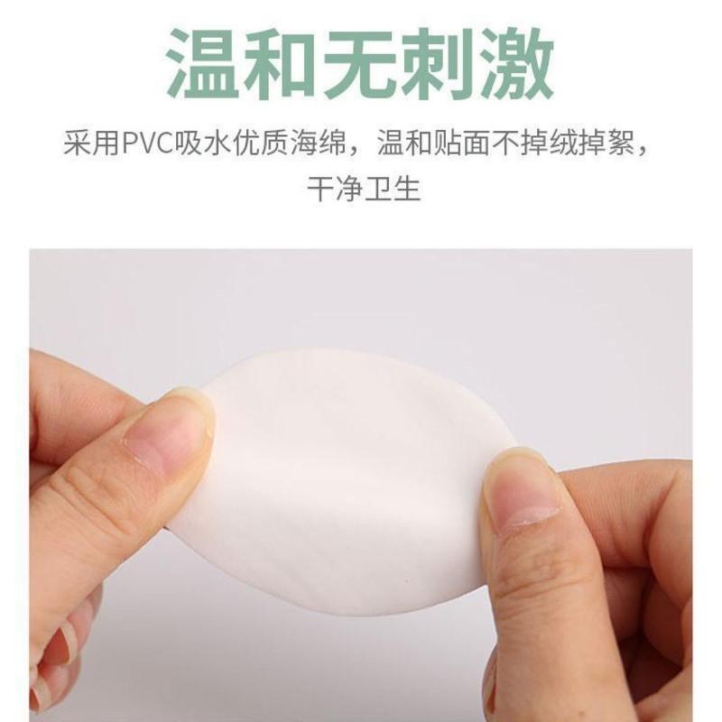 美睫专用保湿清洁卸妆棉用于眼部嫁接睫毛清洁睫毛棉片美睫店清洁 保湿清洁片(30片)