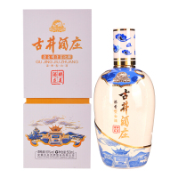 剑南春水晶剑 52度 500ml*4瓶+古井贡醉美酒庄500ml*4瓶 组合装