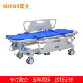 匡大 医用转运车升降车抢救室急诊液压升降车KDT388 蓝色