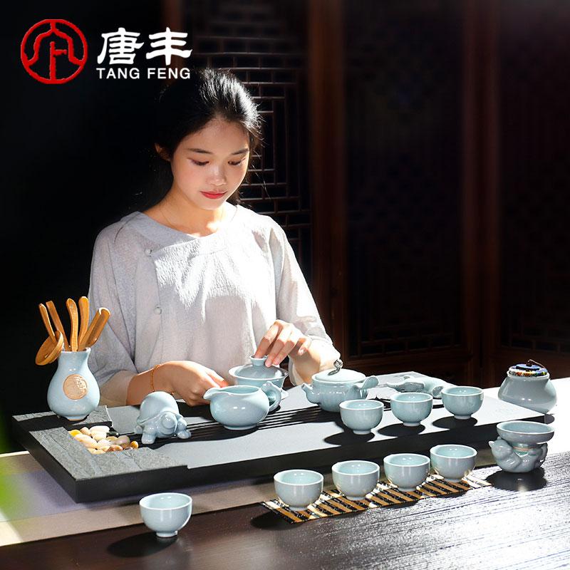 家柏饰(CORATED)乌金石茶盘茶具套装家用简约全自动功夫喝茶茶杯茶道大号茶台高清大图