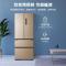 美的(Midea)421升 双变频风冷无霜多法式对开家用电冰箱保鲜三档变温节能BCD-421WTPM(E)