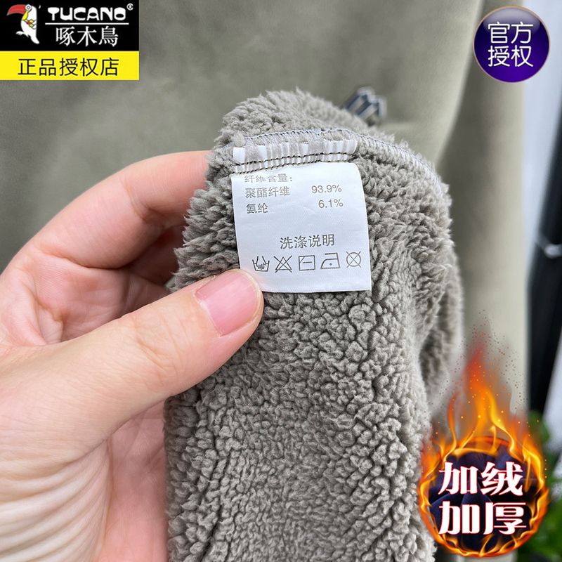 啄木鸟驼绒一体绒卫衣男士加绒加厚2025新款冬季圆领奥粒绒打底0高清大图