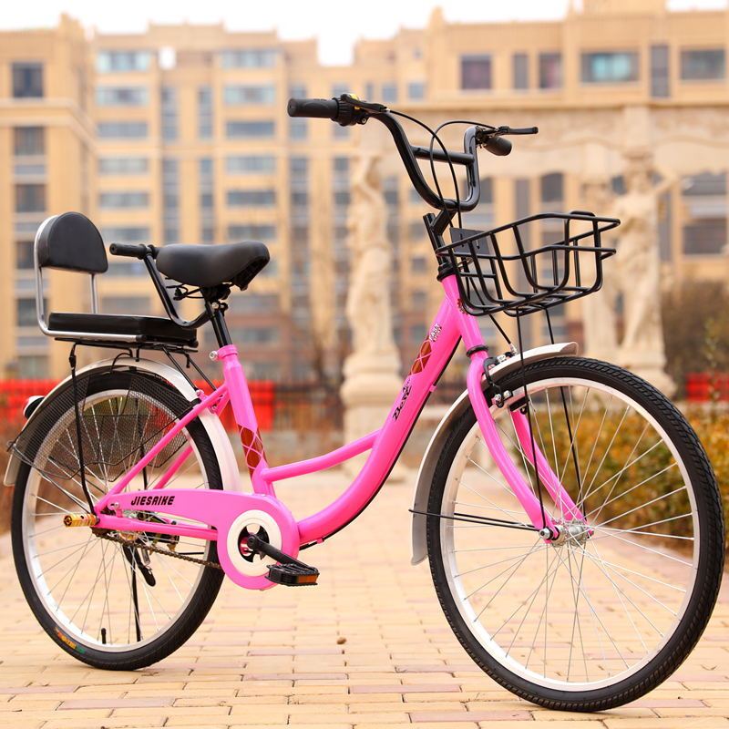 自行车成人男女式24寸26寸轻便通勤休闲车