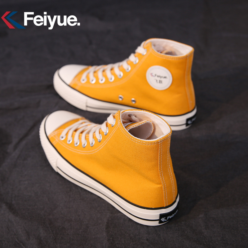 feiyue/飞跃高帮情侣帆布鞋韩版百搭男女板鞋
