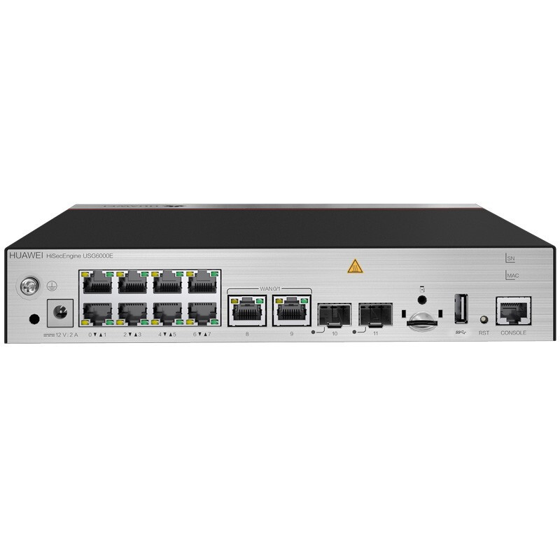 华为(HUAWEI) USG6300 系列千兆企业级AI防火墙 核心VPN安全路由器网关 桌面型 USG6307E-AC