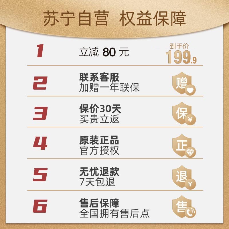 九阳(Joyoung) 电烤箱家用多功能 双石英管加热 晶钻内腔 12升迷你烤箱 KX12-V500XK 苏宁自营