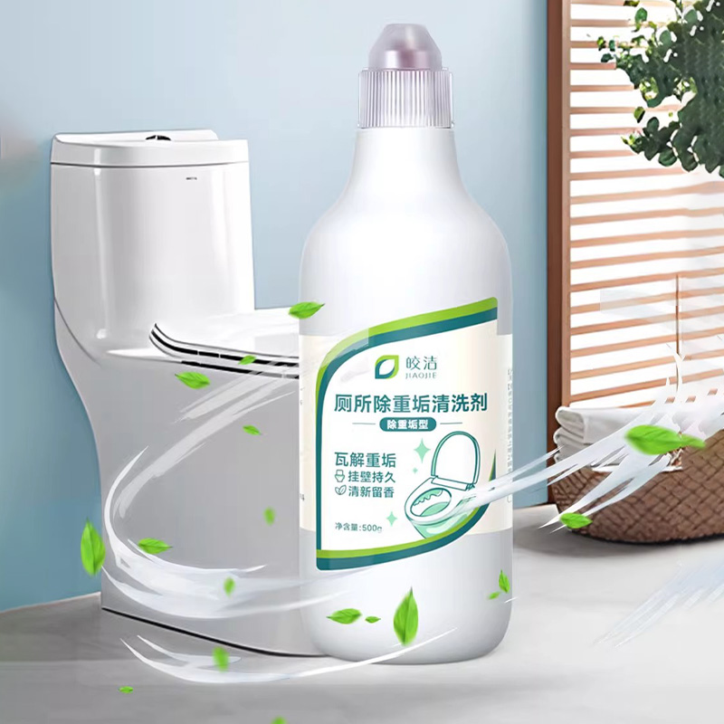 皎洁 厕所清洗剂 500g 瓶高清大图