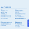 vivo S60 星星海 16GB+512GB 全网通5G新品手机第三代骁龙8s芯片4K原生感Live云台级防抖主摄拍照游戏学生智能手机
