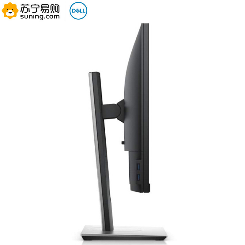 戴尔(DELL)P2417H 23.8英寸微边框旋转升降广视角IPS屏护眼爱眼不闪滤蓝光电脑显示器(带DP线)