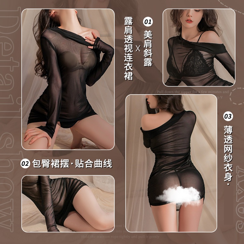 霏慕女式情趣睡衣露肩长袖透视包臀连衣裙蕾丝三点式套装性感情趣内衣午夜魅力制服调床上战袍6731 7755高清大图