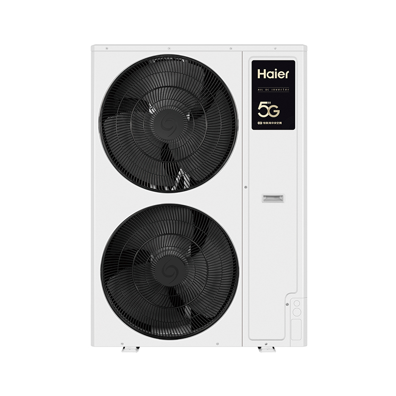 海尔haier御家系列7匹一拖六全直流变频家用中央空调小多联自清洁5g物