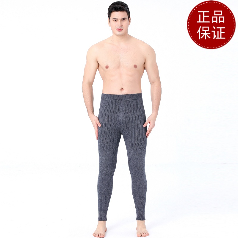 免费试穿鄂尔多斯市羊毛裤女加绒加厚保暖裤中老年棉裤男士秋冬羊绒裤外穿2021冬装新款羊毛 M 灰色男款