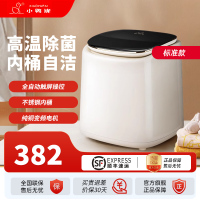 小鸭牌(XIAOYAPAIWB10501T 标准款