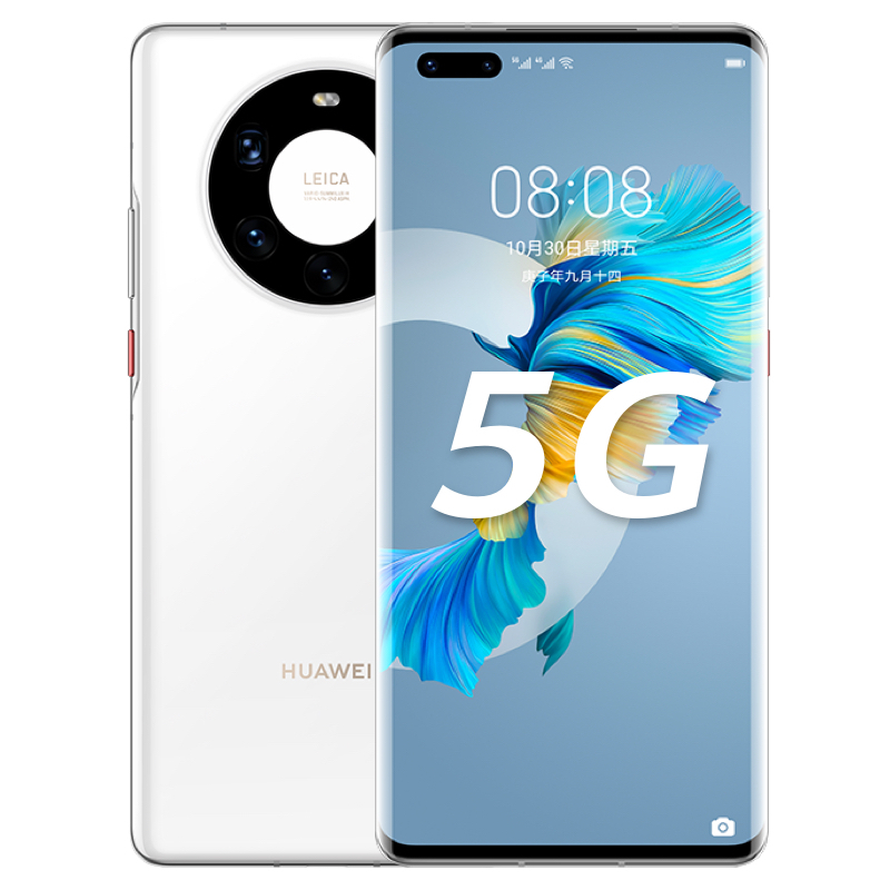 华为/HUAWEI Mate40 Pro+ 5G 12GB+256GB 陶瓷白 麒麟9000 SoC芯片 超感知徕卡电影五摄 纳米微晶陶瓷工艺 移动联通电信5G全网通手机