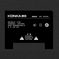 康佳(KONKA)65G10U 65英寸4K超高清HDR 三星全面屏 超薄金属机身AI远场语音 液晶平板网络智能电视