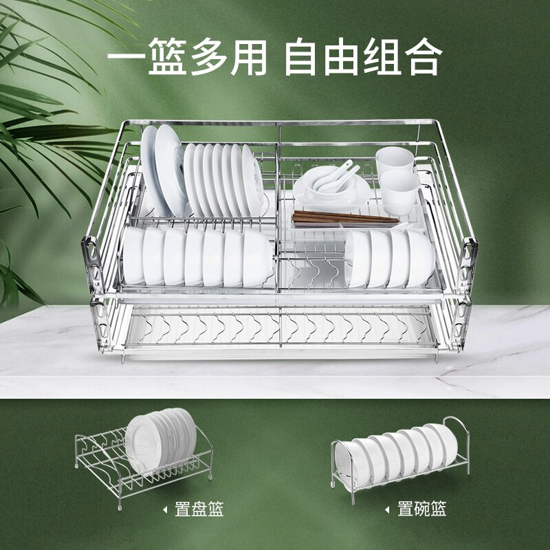 欧琳拉篮魔立方新概念S211不锈钢厨房收纳可拆卸拉篮锅碗篮双层抽屉式碗碟架平篮厨房橱柜碗架高清大图