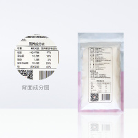想念面条 精制家用挂面 100g *6小包装 组合装 方便取食 汤面 速食