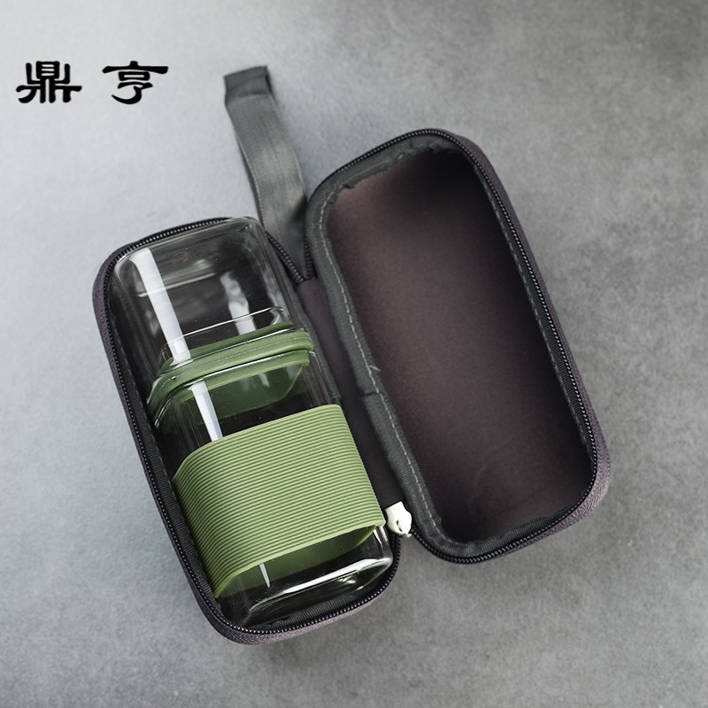 鼎亨耐热玻璃功夫茶具户外旅行茶杯便携过滤快客杯极简家用泡茶具