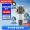 志高前置过滤器家用反冲洗横款大流量万向自动滤水器过滤器40微米8T大流量 前置过滤器Q19 180天只换不修 自行安装