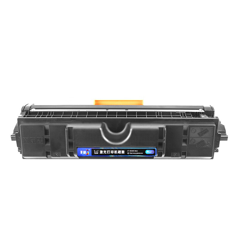 彩格(CHGC) CE314A/126A硒鼓PLUS版 适用 惠普HP M177fw/CP1025/M176n/M275高清大图