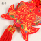 依朴 中国结 玄关大号平安节装饰新年装饰品 30#红福挂鱼（1个装）