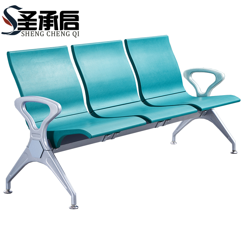 圣承启 连排椅 三人个高清大图