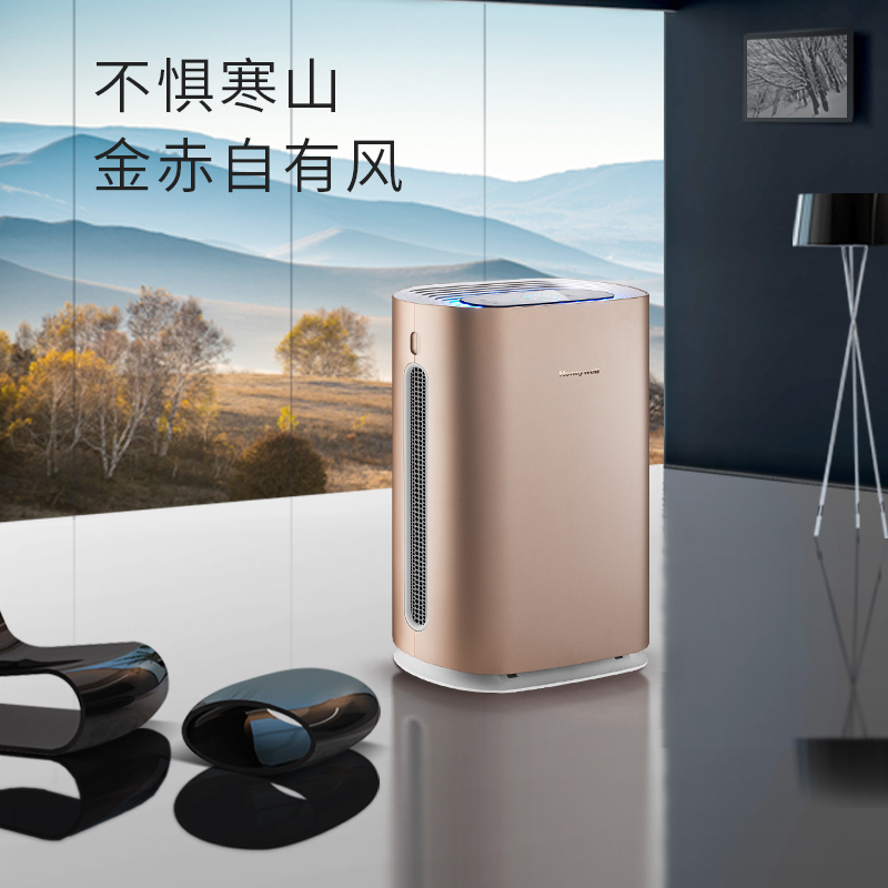霍尼韦尔(Honeywell)空气净化器21-36㎡适用 CADR值305除甲醛除霾除异味KJ305F-PAC1101G