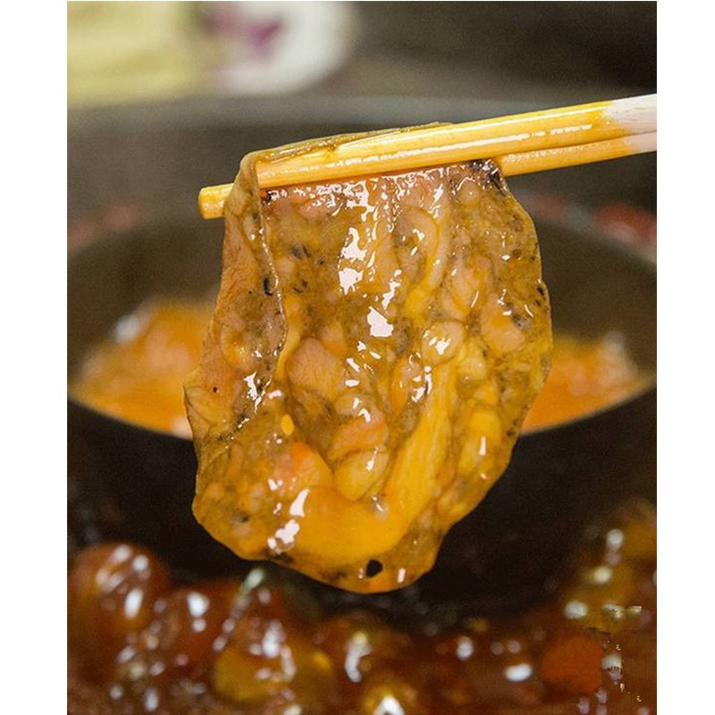 好拾味 火锅食材乌鸡卷200g 生鲜涮火锅烧烤煮汤麻辣烫串串汤料关东煮