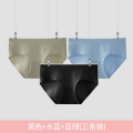 Bonnie&Toni内裤女士纯棉3条装裆无痕中腰2024新款大码少女生三角短裤 M 黑色+水蓝+豆绿【3条装】
