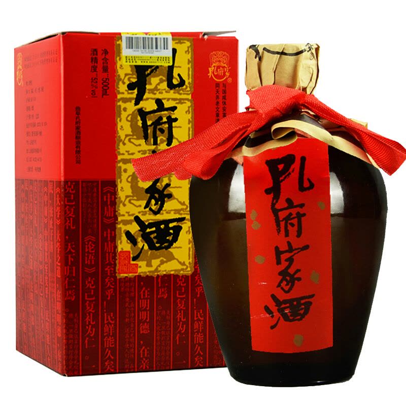 孔府家酒陶天下52度500ml 单瓶装山东白酒( 新老包装随机发货)【价格
