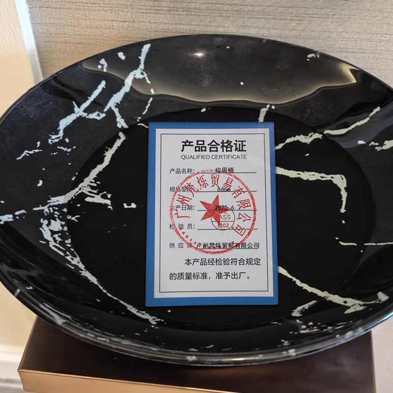 桃锦堂垃圾桶86cm个高清大图