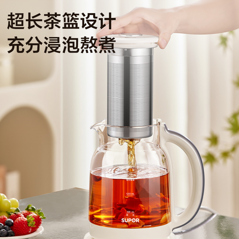 苏泊尔(SUPOR)养生壶 煮茶器 烧水壶 大容量花茶壶恒温水壶烧水壶电热水壶 办公室保温煮茶壶 2L SW-20YQ6高清大图