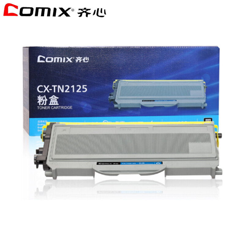 齐心(comix)XSW CX-TN2125 打印机粉盒NX