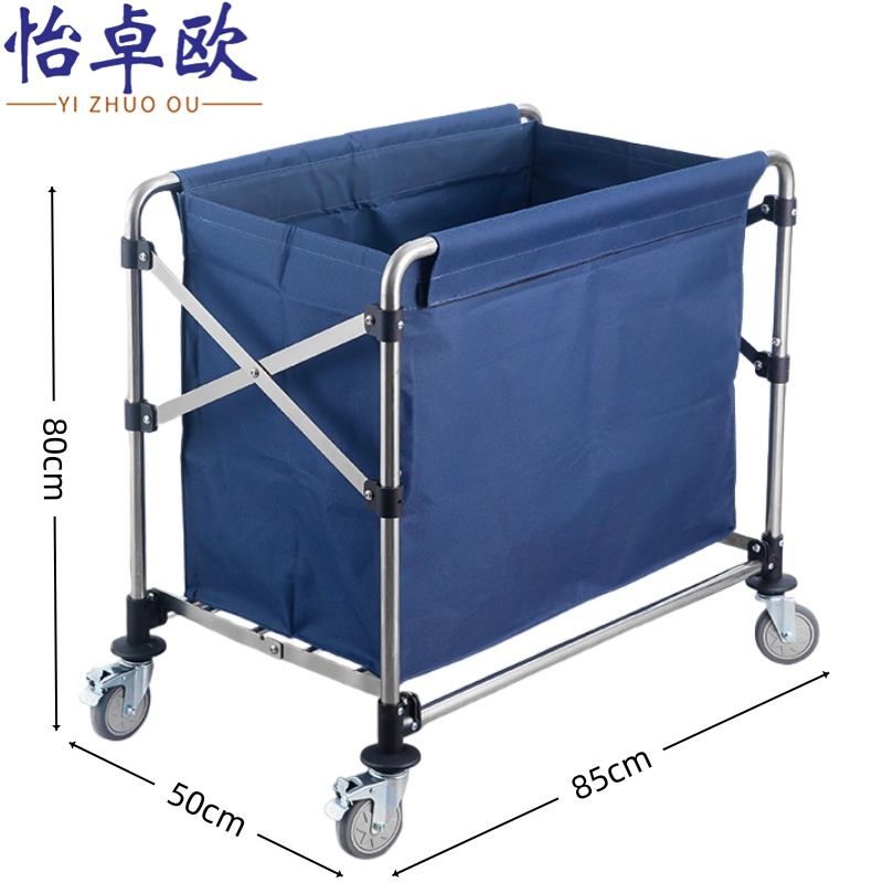 怡卓欧 折叠布草车防撞轮款小号个