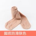 南极人春夏薄款钢丝裤袜微压显瘦连裤袜防勾丝丝袜女光腿大码 【硅胶防滑底】大码120-170斤 肤色3条装