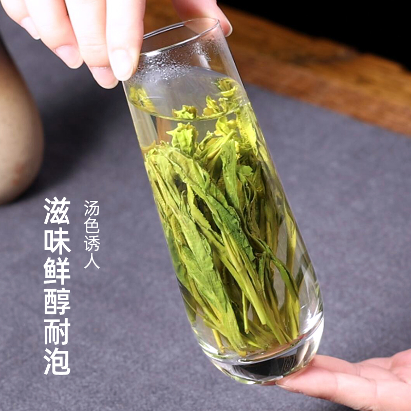 2024新茶上市艺魁堂茶叶正宗原产特级精品太平猴魁250g春茶安徽黄山绿茶