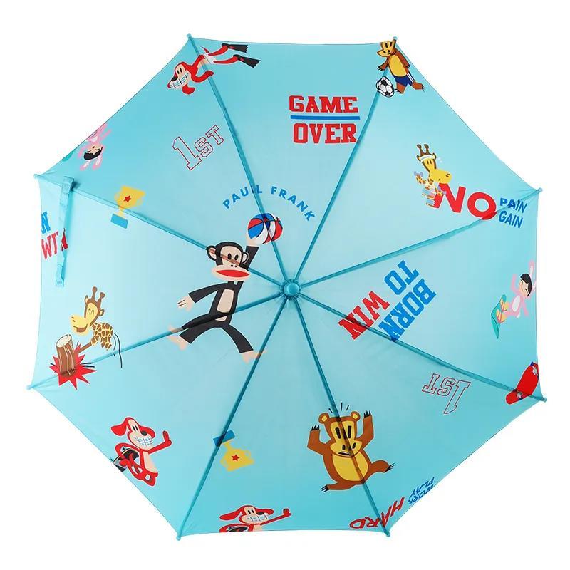 大嘴猴(paul frank)雨伞PFU037 蓝色 卡通形象宝宝爱不释手 单把价