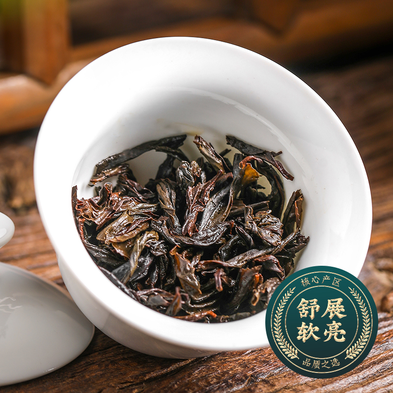 中闽与恩武夷山大红袍茶叶新茶武夷山肉桂浓香型乌龙茶岩茶散装小包装500g高清大图