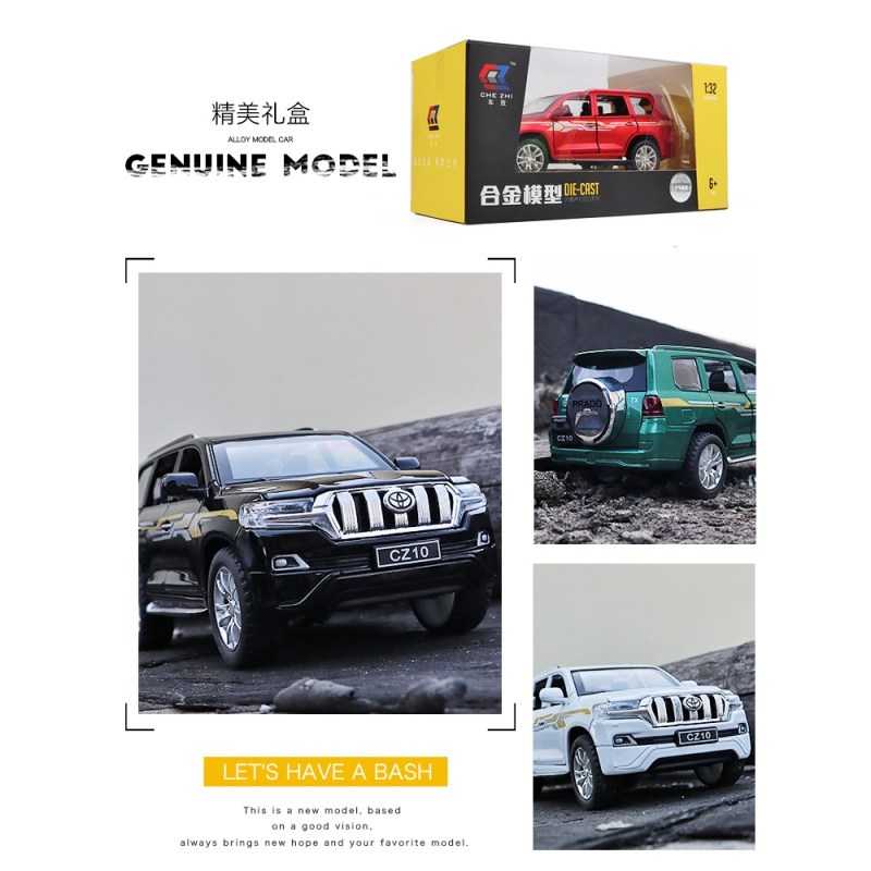 普拉多霸道suv越野车1 32合金仿真车模儿童回力玩具车小汽车模型普拉多绿色 盒装 报价 参数 图片 视频 怎么样 问答 苏宁易购