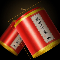 买1送2 尚品韵 茶叶大红袍武夷岩茶散装乌龙茶浓香肉桂精致罐装
