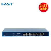 FAST迅捷FS24 24口双12口交换机 路由器分线器网线分流器稳定家用 高速百兆网络交换机 机架式钢壳100兆交换器