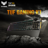 华硕 TUF飞行堡垒K1 游戏键盘 有线键盘 黑色