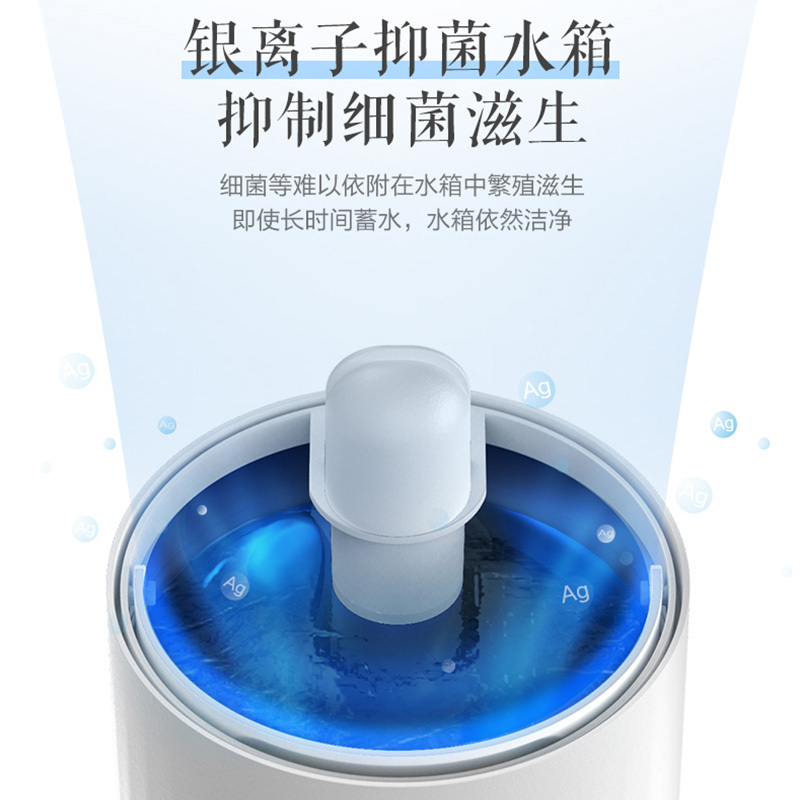 小熊加湿器 JSQ-E50T1 5升大容量落地式家用卧室静音大雾量空气净化增湿器空调房补水