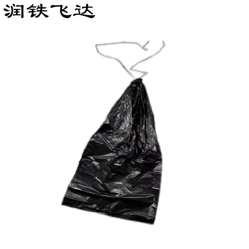 润铁飞达 黑色、蓝色垃圾袋 110cm×110cm 1000个 袋高清大图