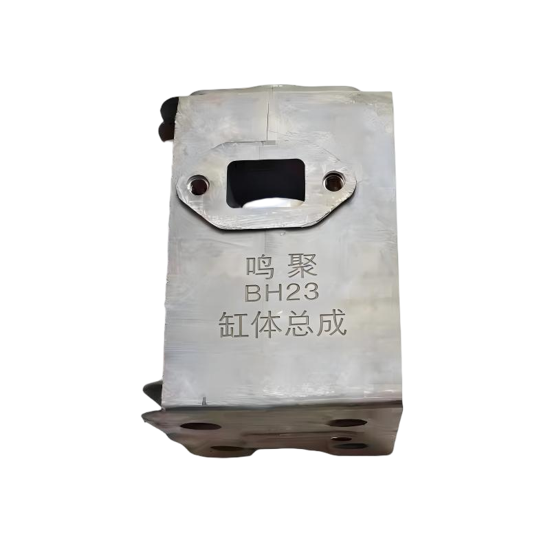 鸣聚 缸体总成 BH23 个高清大图
