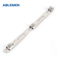 ABLEMEN 网格桥架直连接加强条 机房走线架直连接 开放式网状线槽直连接 5个起订